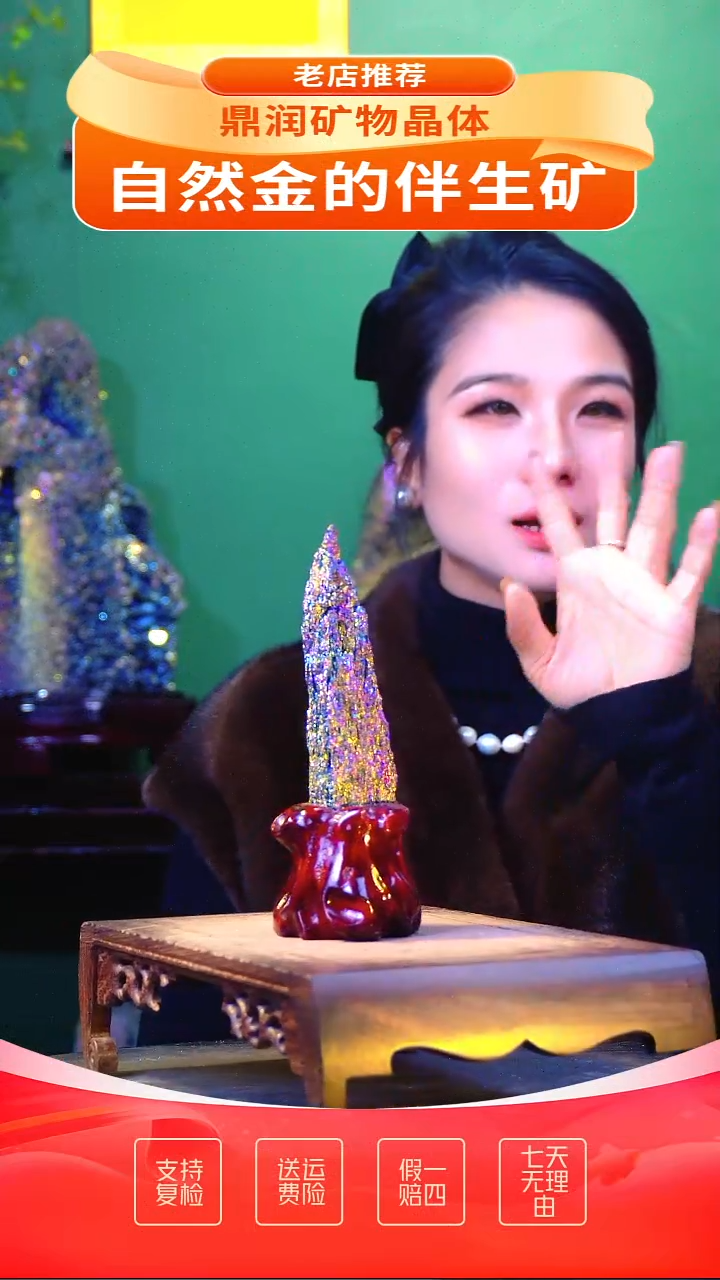 石材精品石头，造形奇特，中式家居摆件