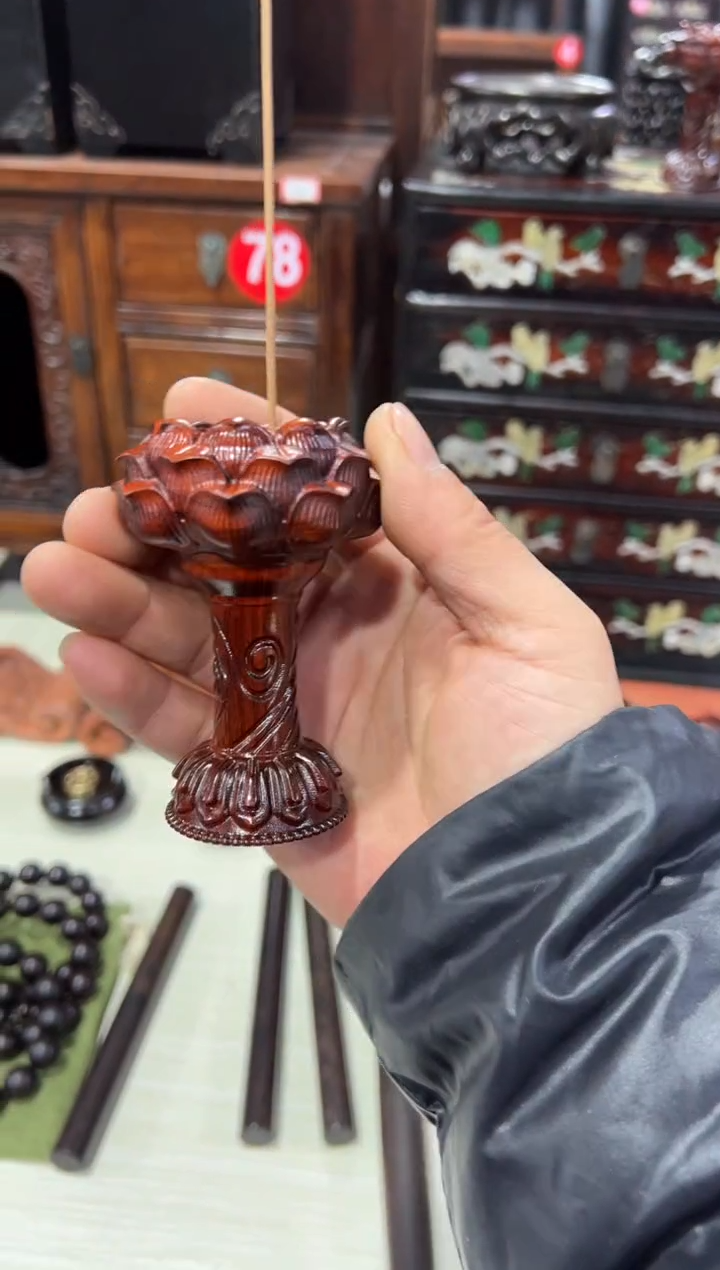 木木 犀牛角紫檀莲台香插底座