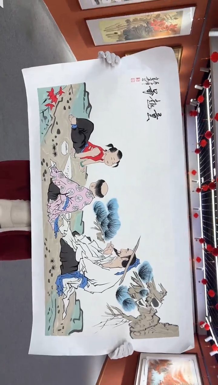 【闪购商品】国画周建真老师作品