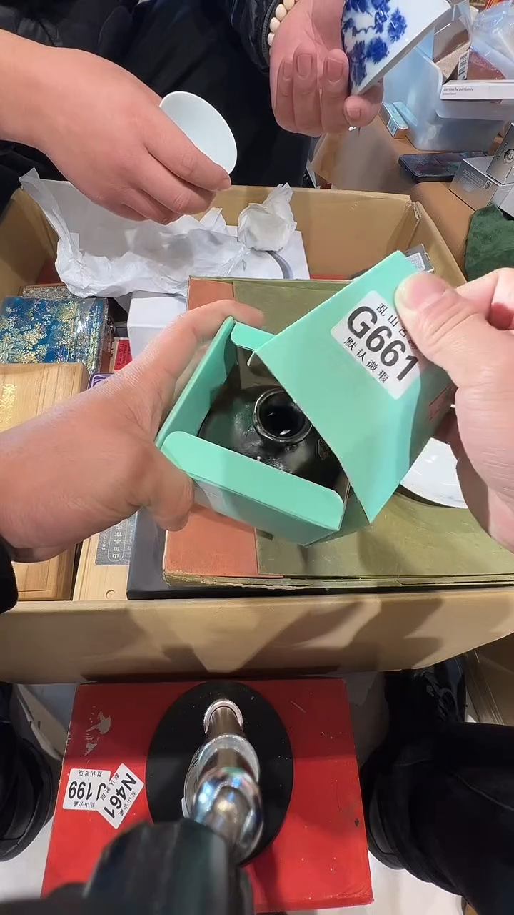 瓷片香***_乱山瓷片G661