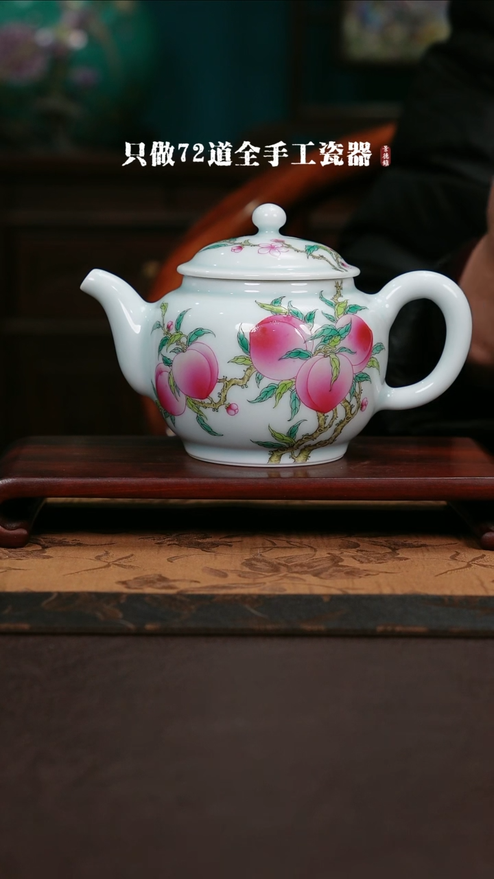 【闪购商品】杯景德镇手工手绘作品