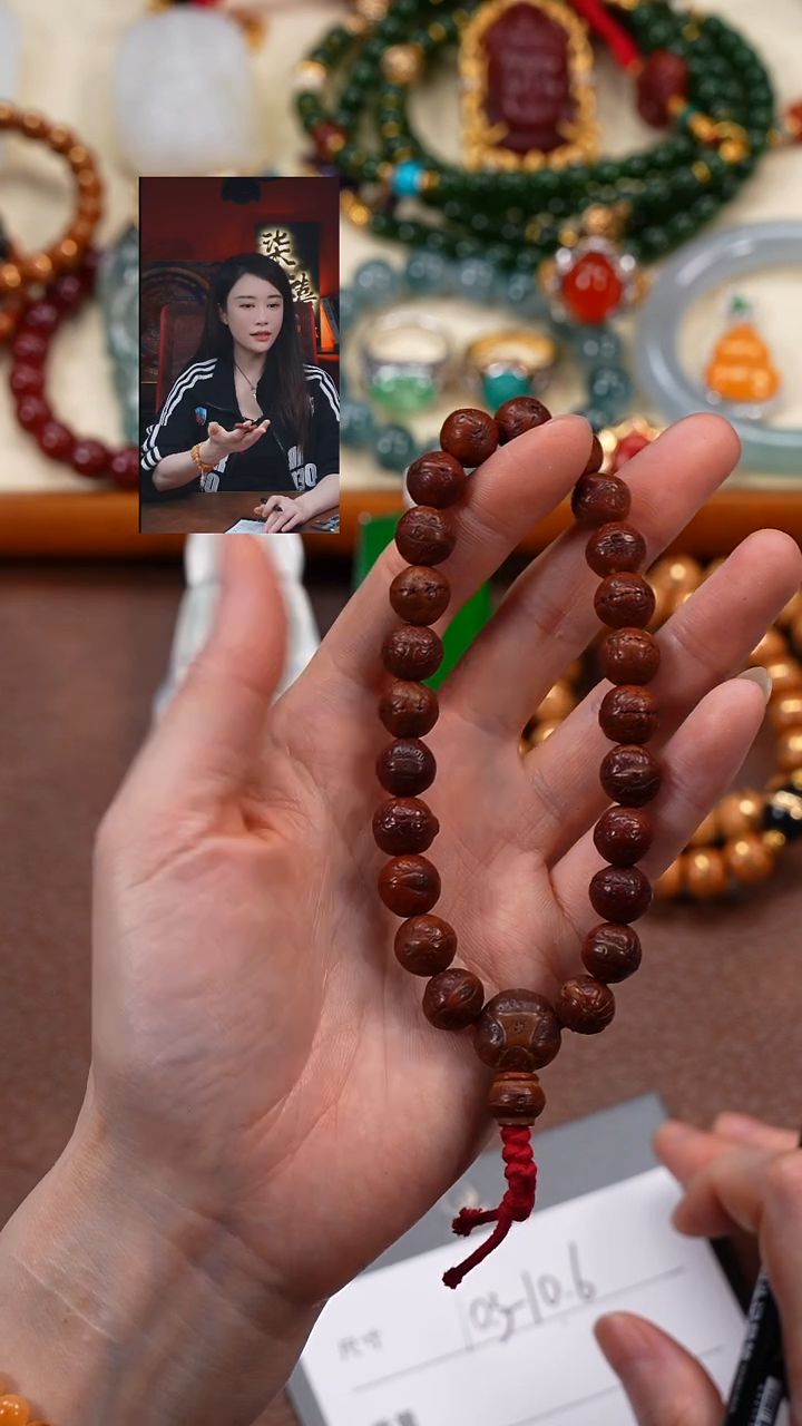 手串凤眼菩提无*柒禧文玩回血好物