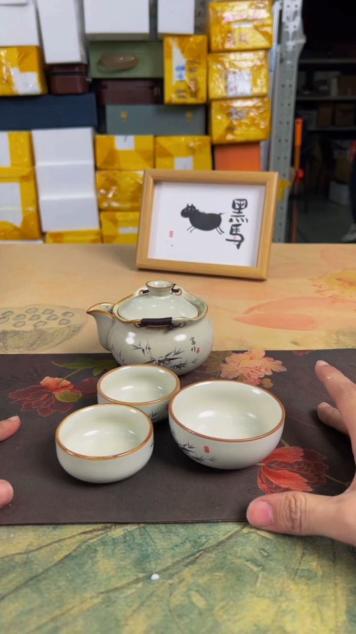 【闪购商品】德物旅行茶器清清清