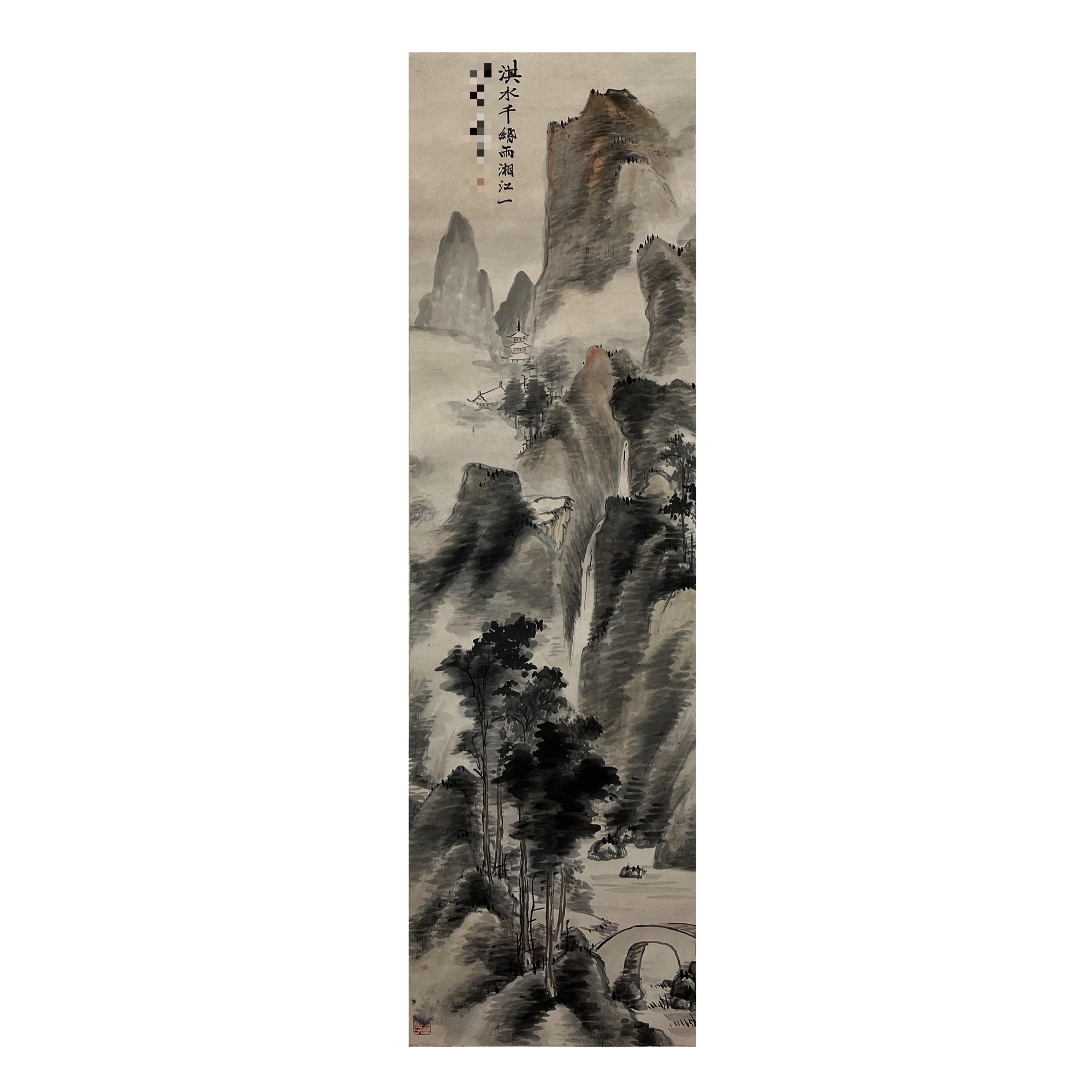 【辽拍】朱先生-画作（4.2尺）V240204-1-99
