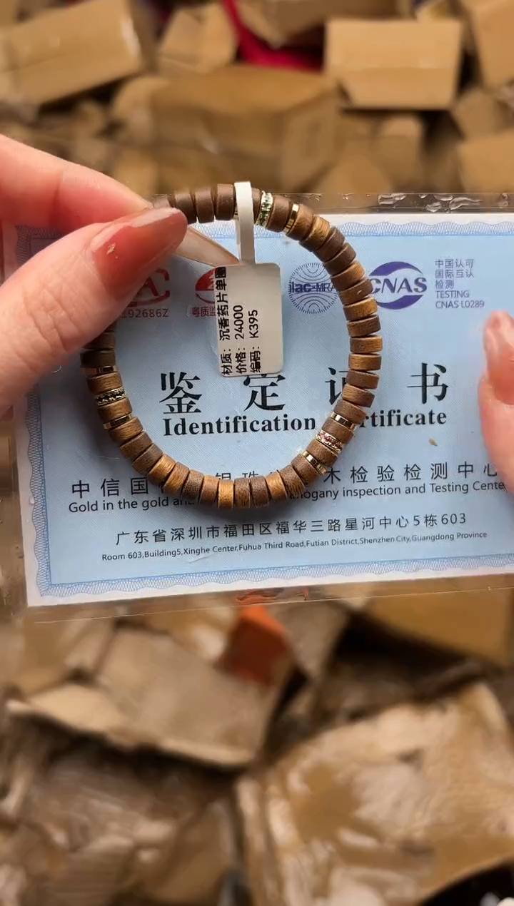 太源甄选闪购福利无礼盒