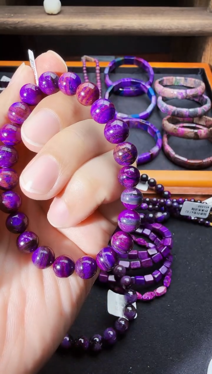 苏纪石（舒俱来）未镶嵌南非老矿手串卡10@多样性发其一