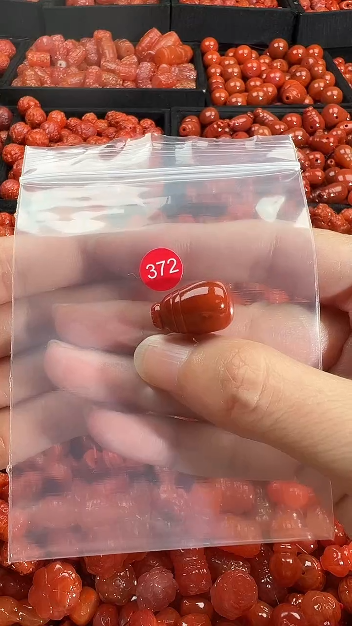 颈饰未镶嵌南红玛瑙1