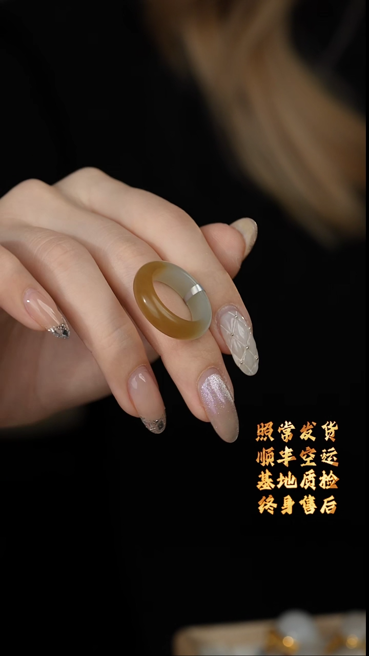 【闪购商品】和田玉戒圈未镶嵌C18（多样性发一件）13#