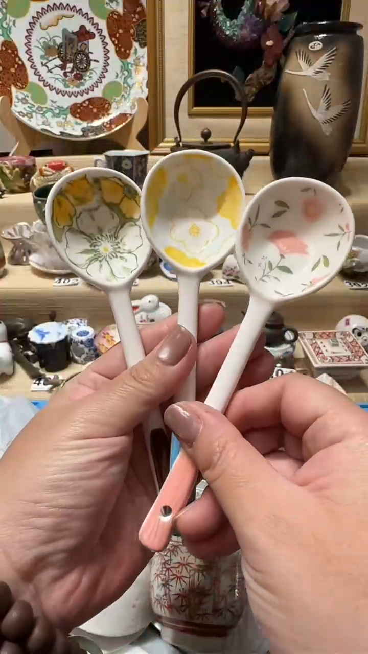 瓷片中古瓷器默认微瑕