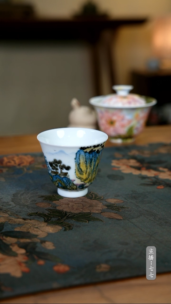 【闪购商品】其他零一一六-二六九