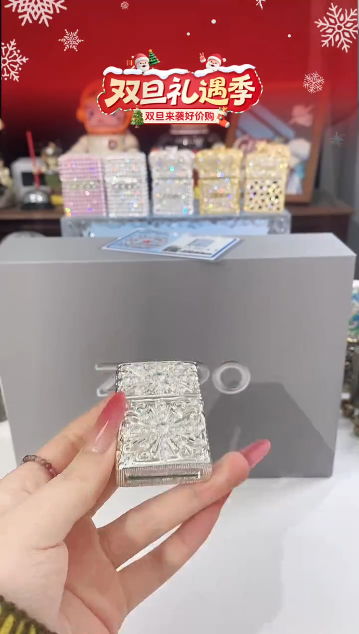 铜满钻克罗心 VG礼盒礼袋+油x1+火石x1+礼包x1