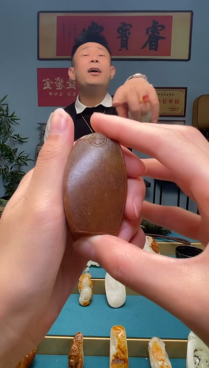 【闪购商品】和田玉颈饰未镶嵌吊坠 多样性发货拍一发一