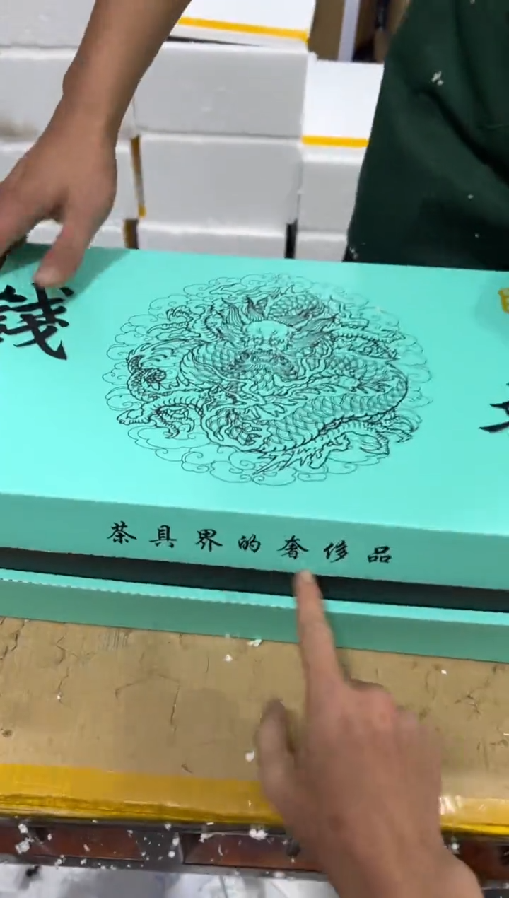 【闪购商品】其他其他其他其他其他