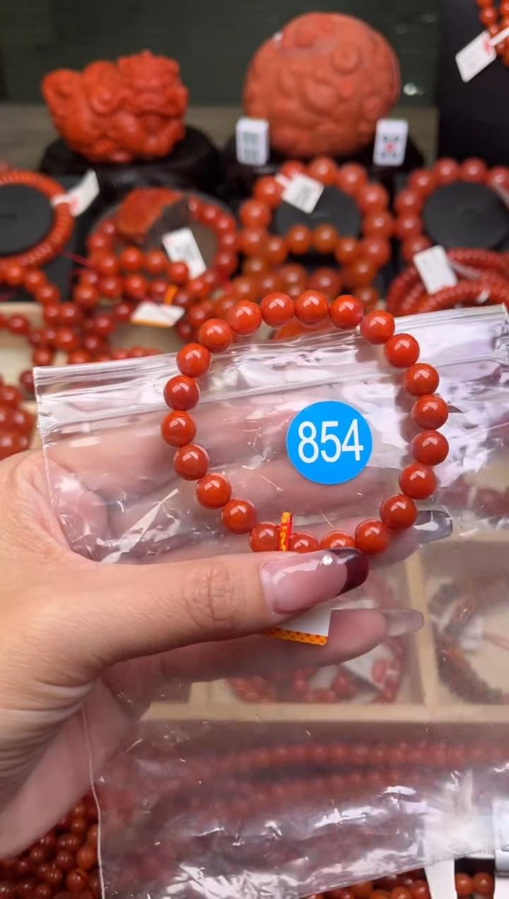 【闪购商品】南红玛瑙珠宝奇石未镶嵌8/54-8+