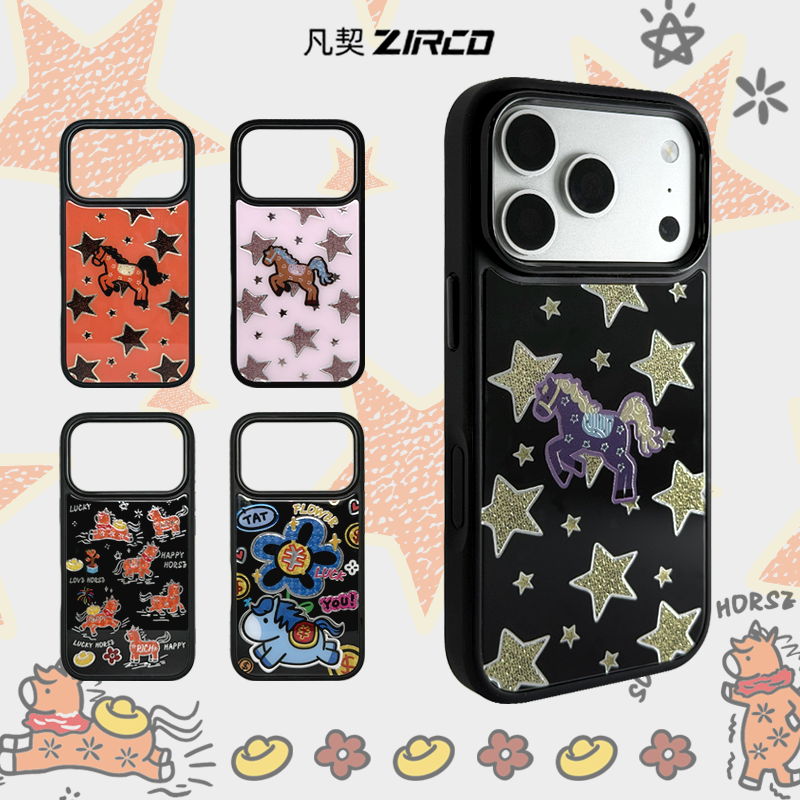 凡契3D立体鎏金彩金工艺适用苹果17ProMax软边按键全包16手机壳