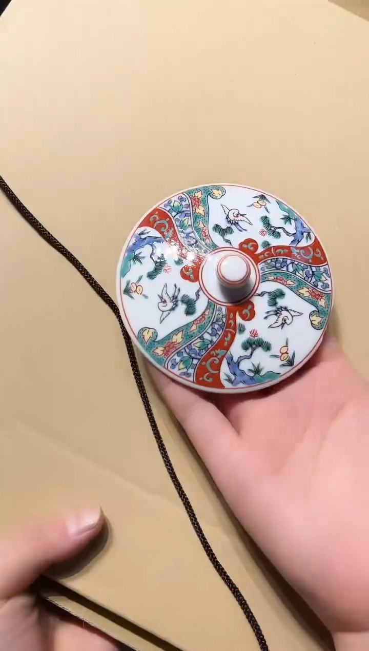 【闪购商品】瓷片好好好好好好好好好好