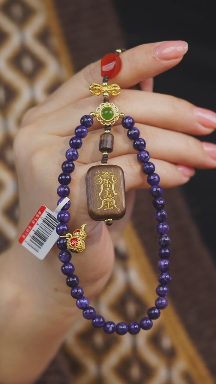 【闪购商品】玛瑙/玉髓挂件未镶嵌多样性发其一