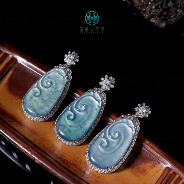 石惑珠宝~翡翠如意吊坠约15*28mm^多样性发一