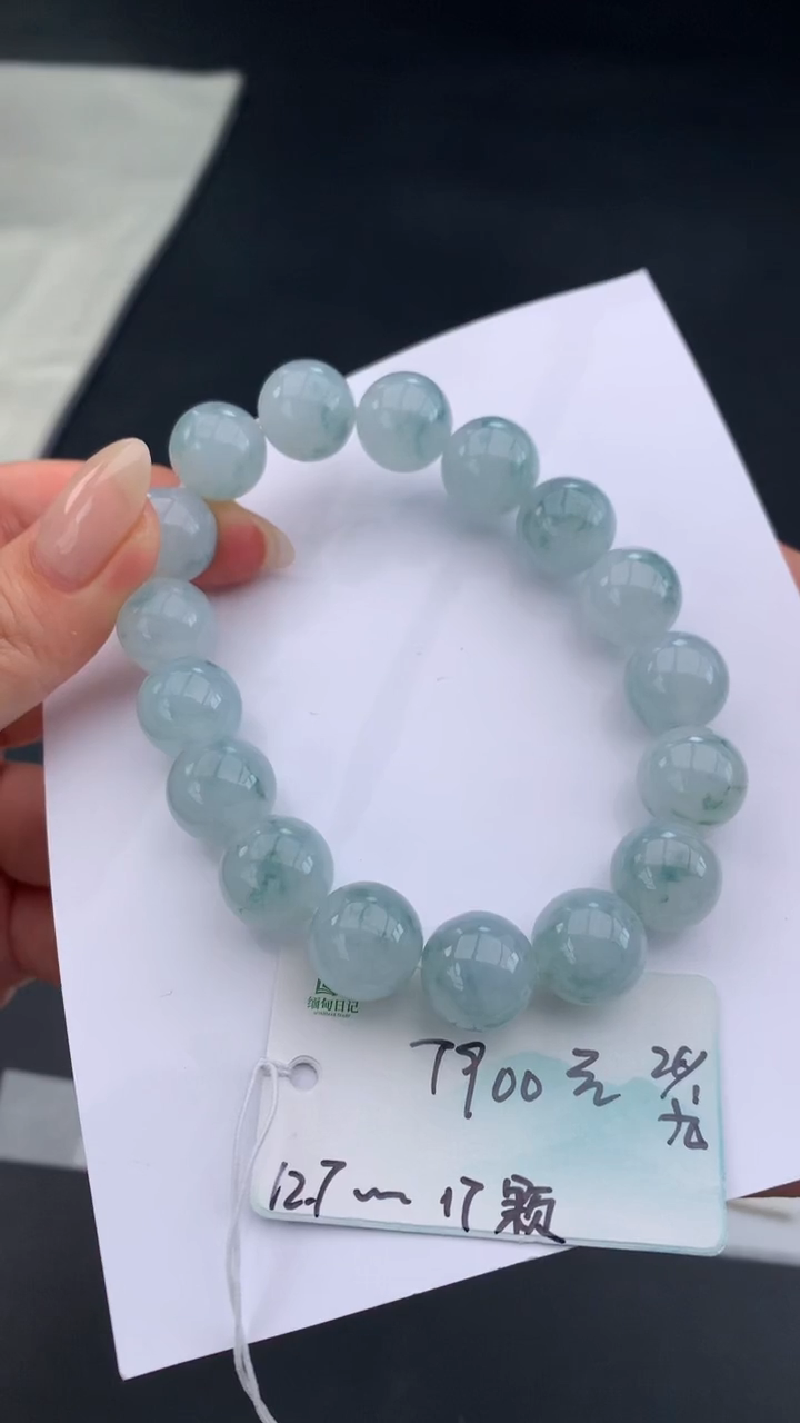 【闪购商品】翡翠手串未镶嵌下单联系客服核对地址哦