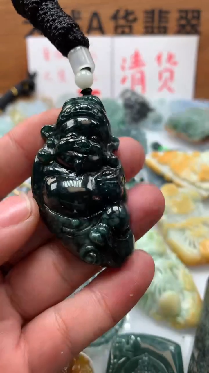 【闪购商品】翡翠颈饰未镶嵌保真天然A货翡翠