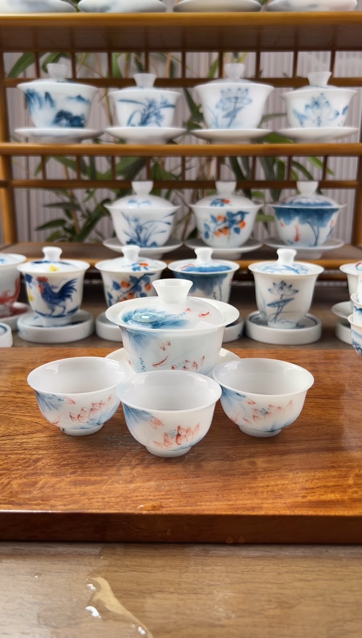 全品高冰蓝莲130ml三才盖碗+小和顺杯3个