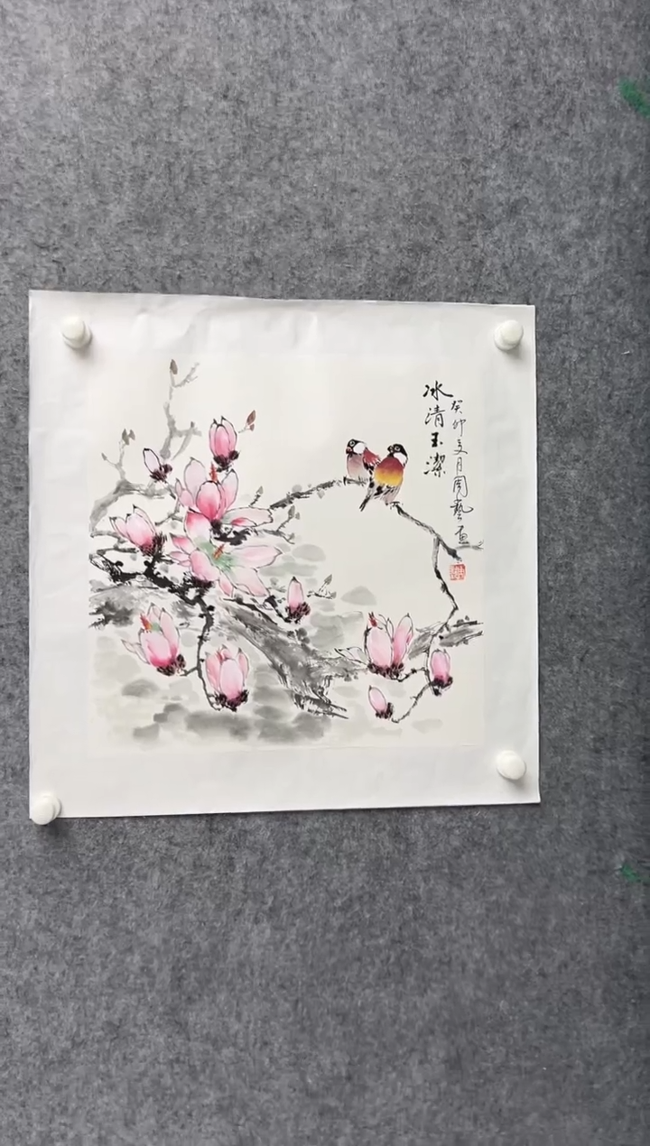 【闪购商品】绘画ZY-2平尺-国画作品-