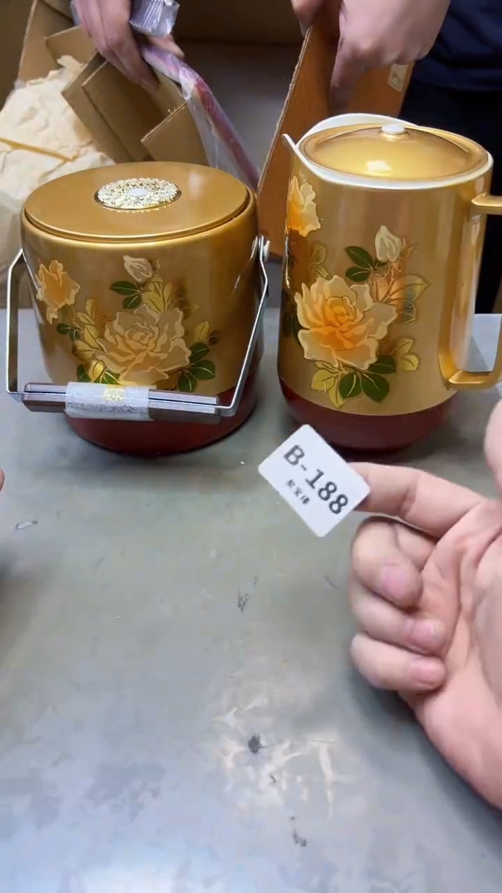 【闪购商品】瓷片188聚宝缘海淘精选