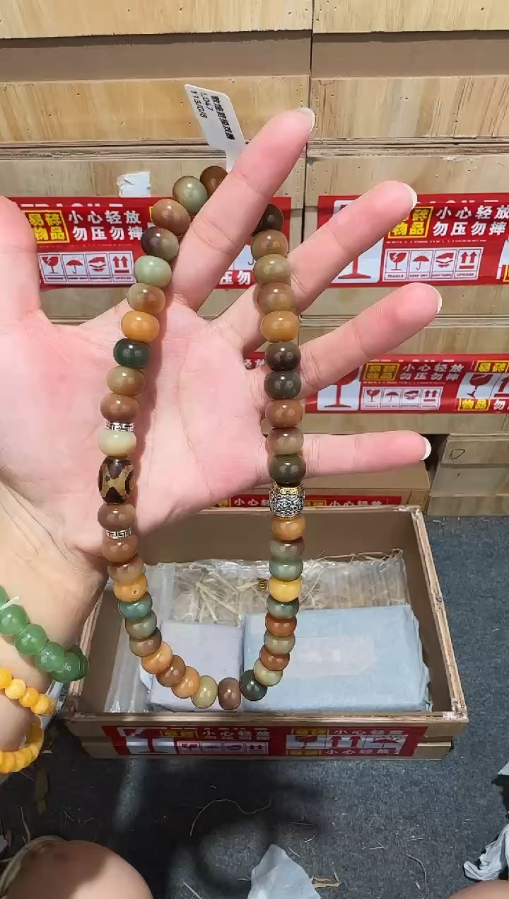 翎光合文玩精品手串-无礼盒-@@YS1748
