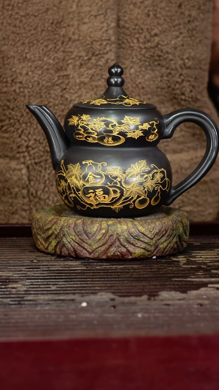 宜兴原矿紫砂壶茶壶宜兴原矿紫砂壶茶壶550C