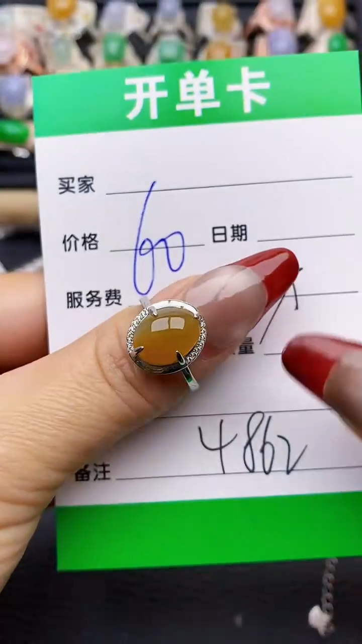 【闪购商品】翡翠戒指银S925镶嵌4862