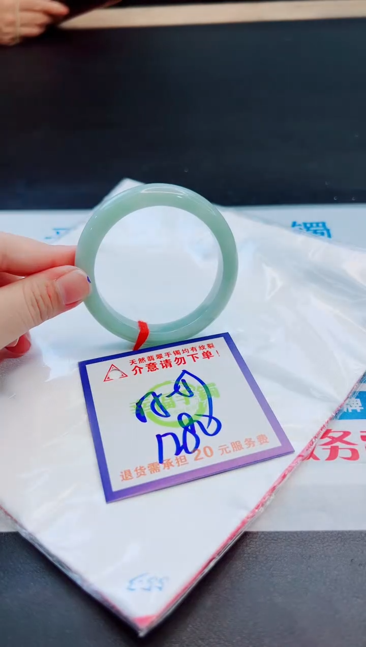未镶嵌手镯翡翠天然缅甸翡翠A货！A货！A货！A货！A货！