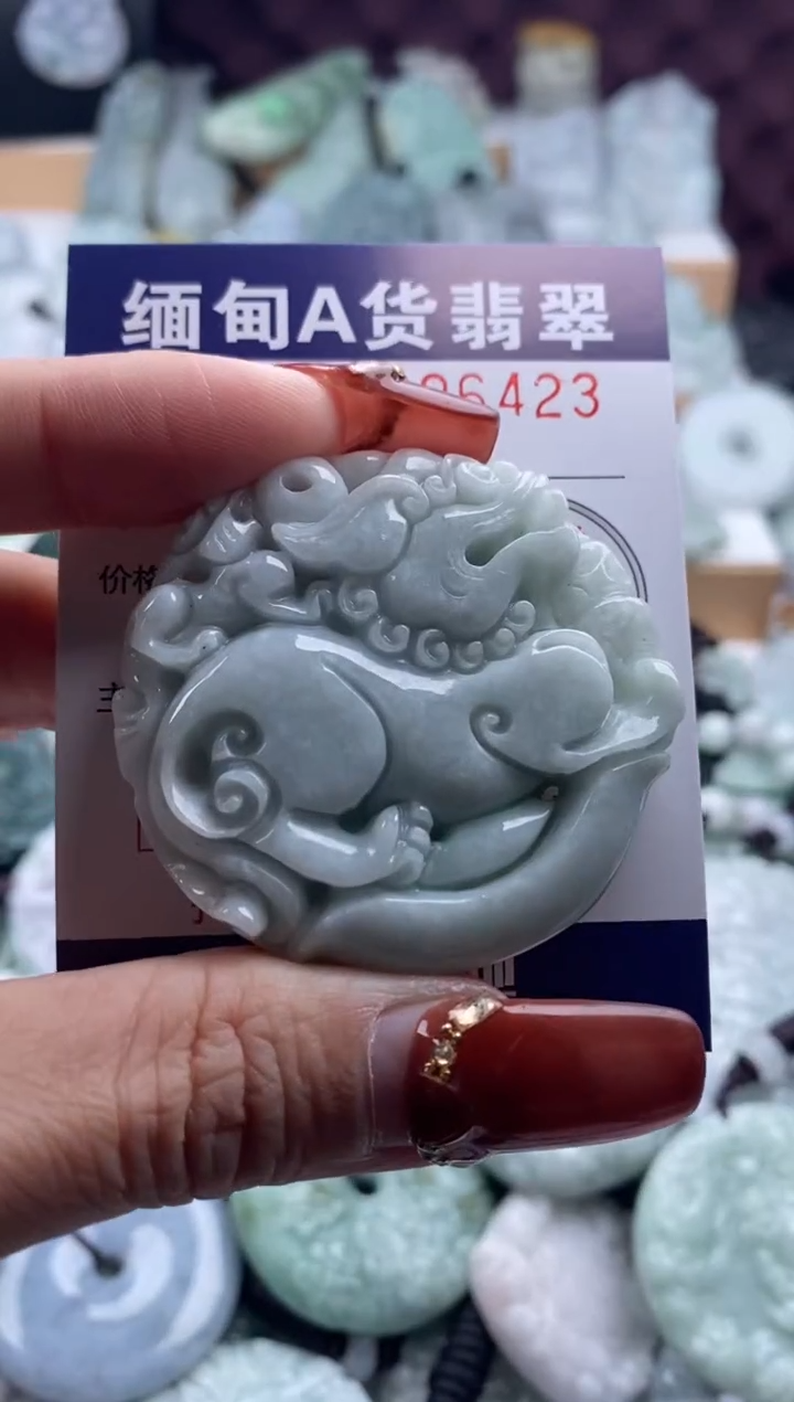 【闪购商品】翡翠吊坠(不含链)未镶嵌1