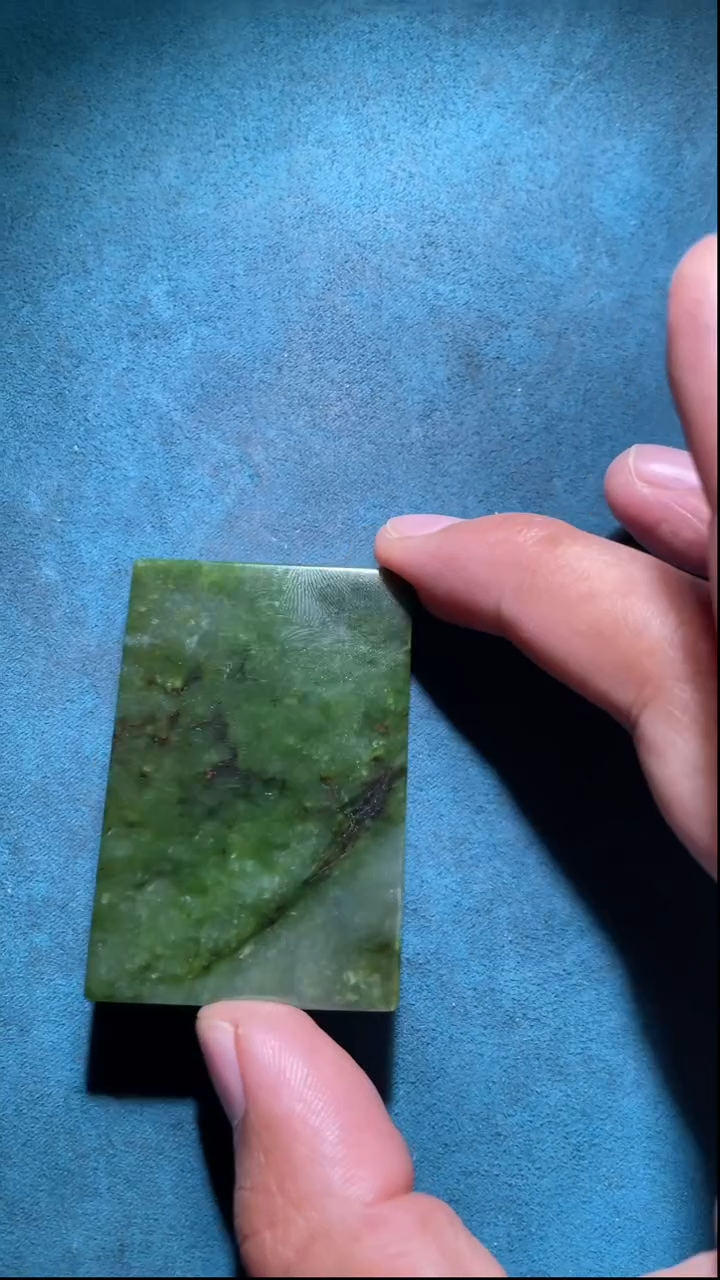 未镶嵌和田玉把件LJJ   碧玉无事牌