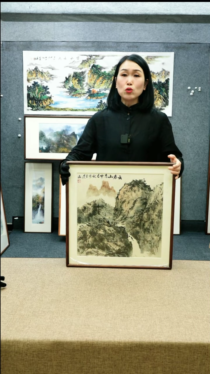 52*52徐正道老师山水带框