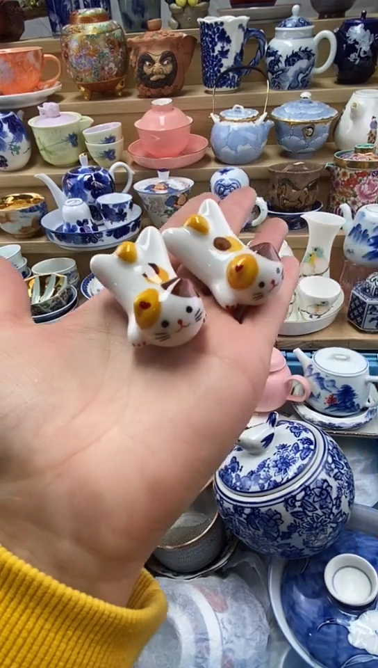 嘎哈狸***橘闪购名称闪购名称