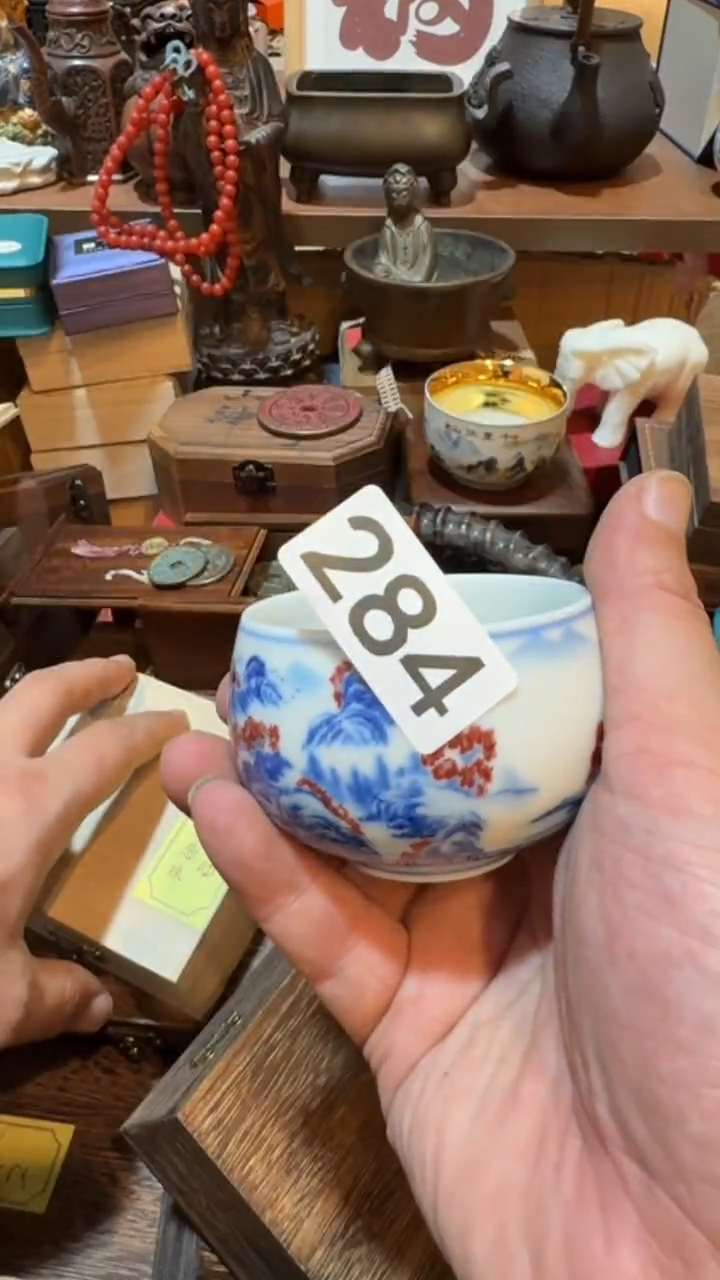 哈****塔瓷器瓷器瓷器284