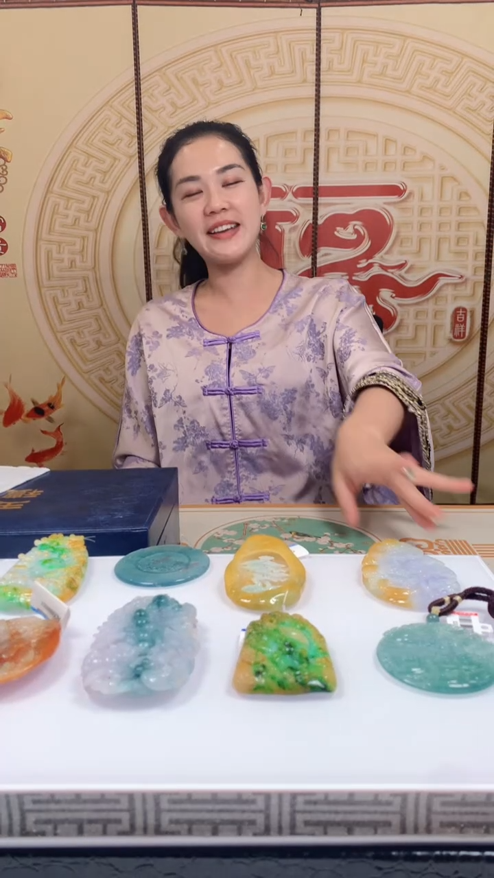 定制翡翠未镶嵌1033hn-毛货挂件