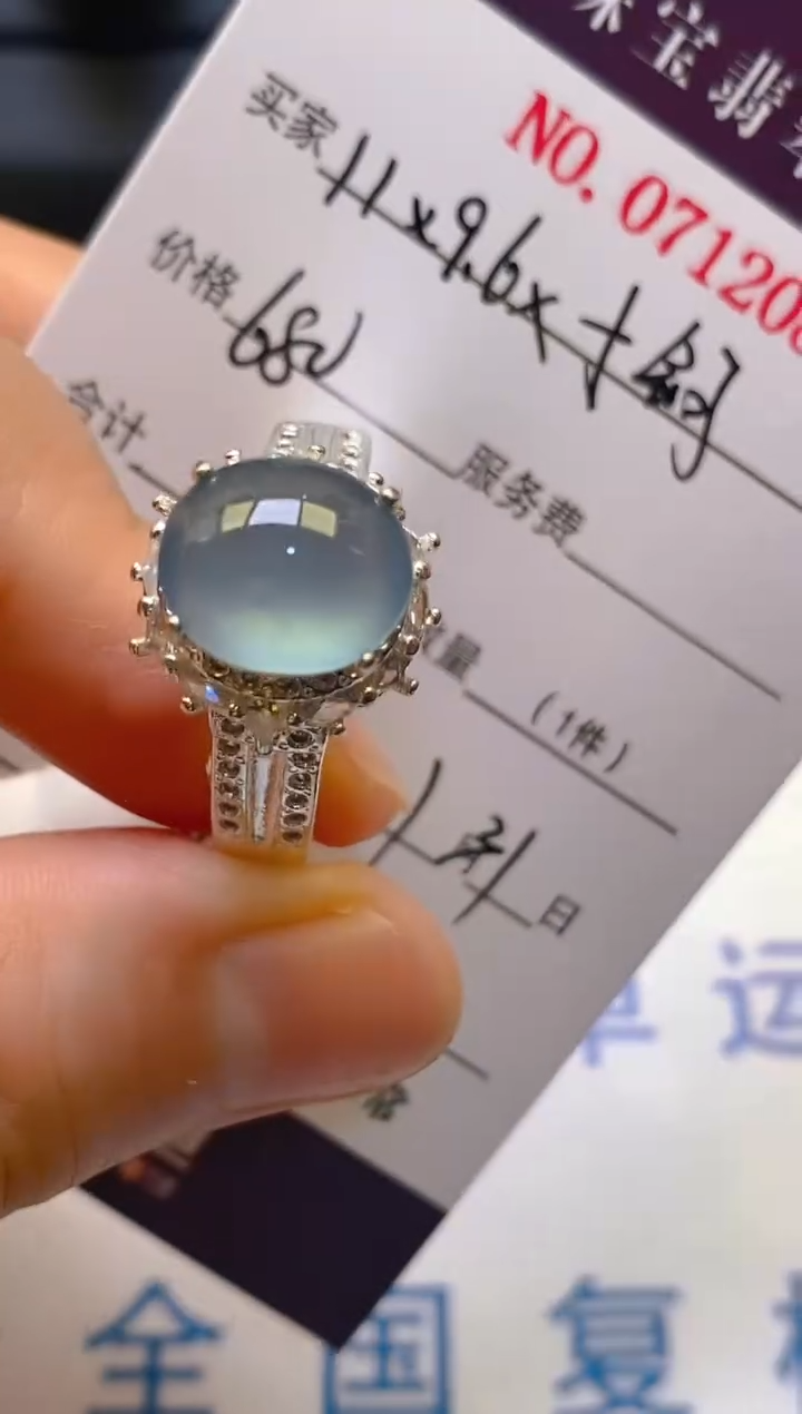 【闪购商品】翡翠耳饰未镶嵌天然A货翡翠1