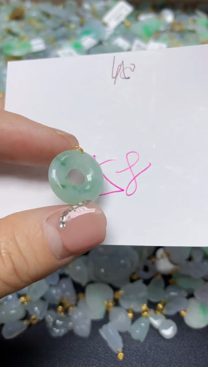 【闪购商品】翡翠挂件18K金镶嵌 天然翡翠A货