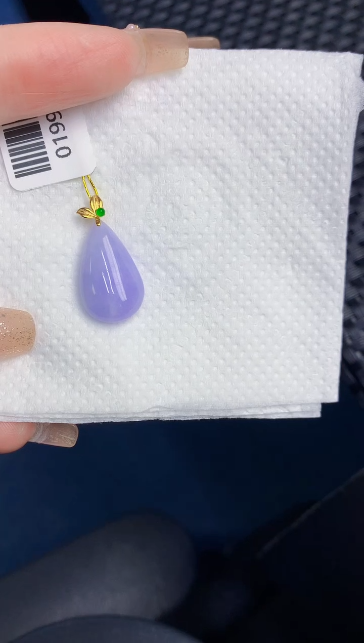 颈饰18K金镶嵌翡翠缅甸天然翡翠A货