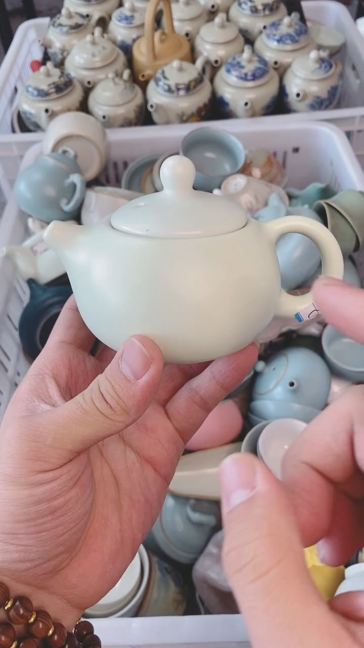 【闪购商品】（轻轻微瑕）茶具茶壶茶碗茶杯