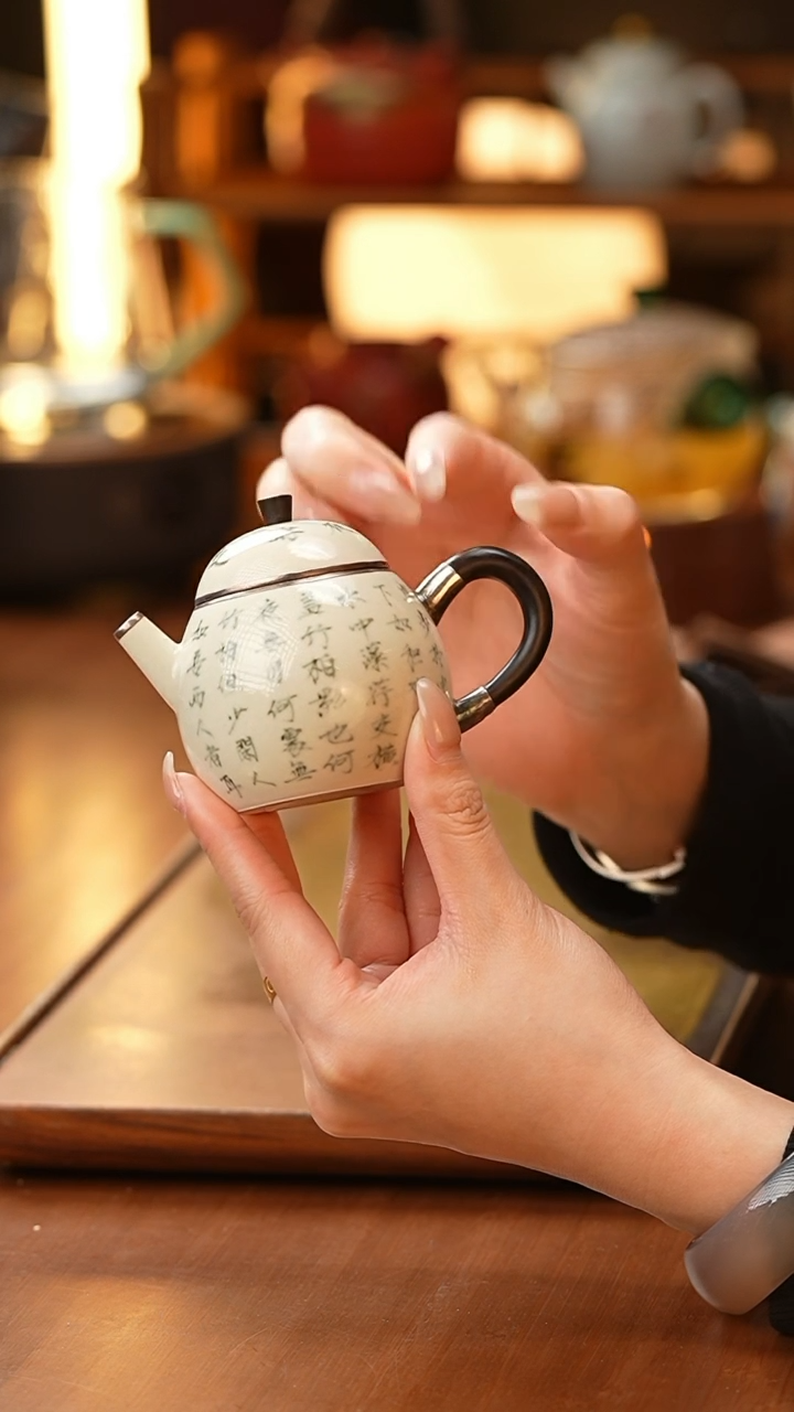 【闪购商品】壶链接链接链接链接