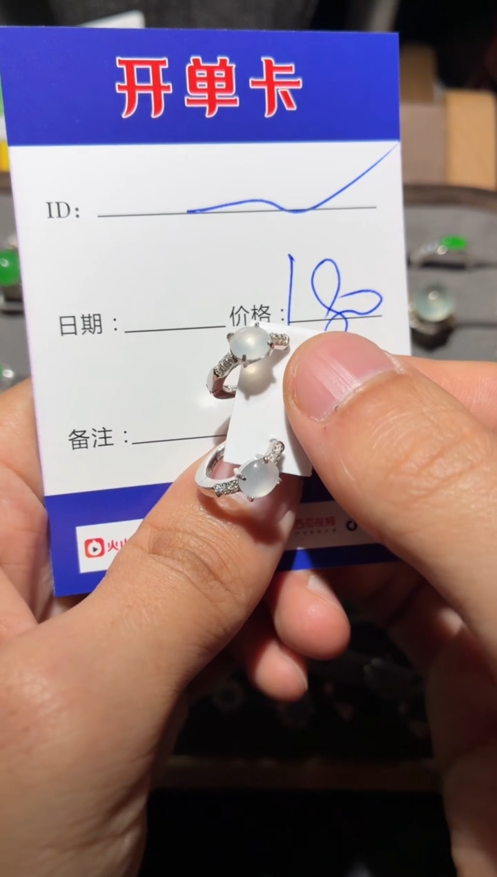 银S925镶嵌翡翠耳饰一****·一缕清风···