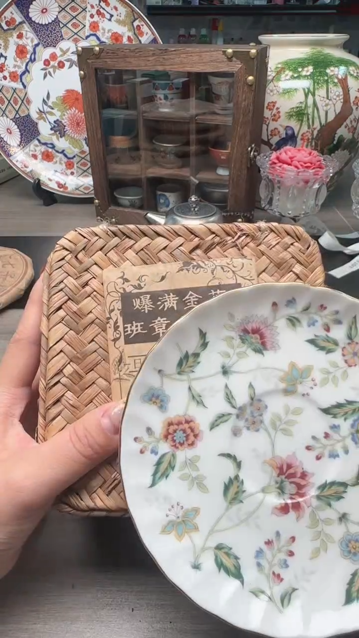瓷片瓷片瓷片瓷片瓷片
