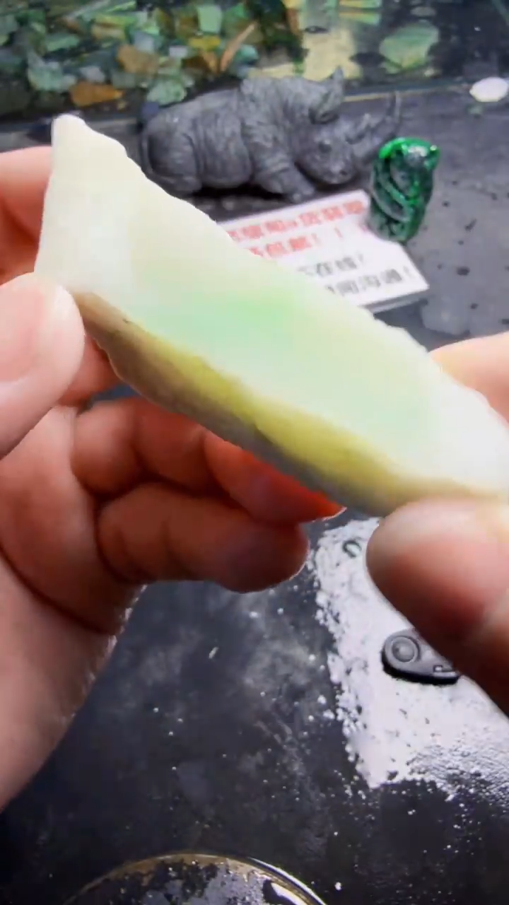 未镶嵌挂件翡翠鱼*天然翡翠190