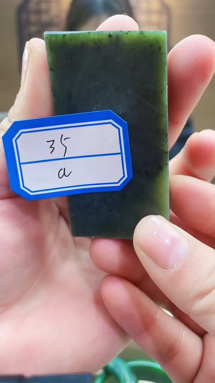 【闪购商品】和田玉挂件未镶嵌11