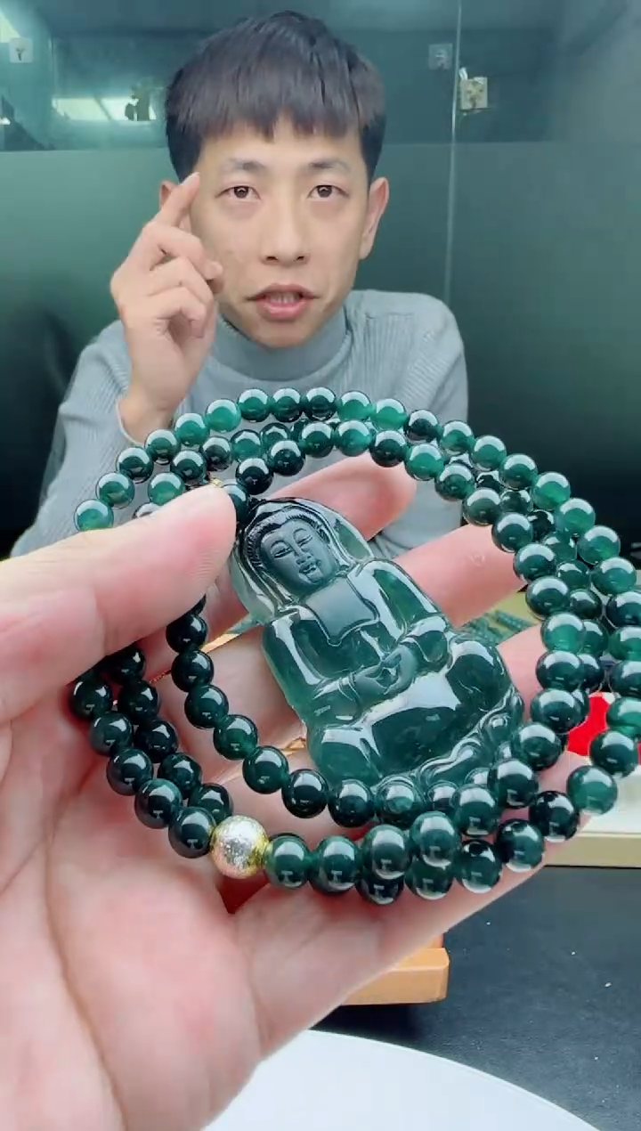 【闪购商品】翡翠颈饰未镶嵌多样性发货随机一件发货