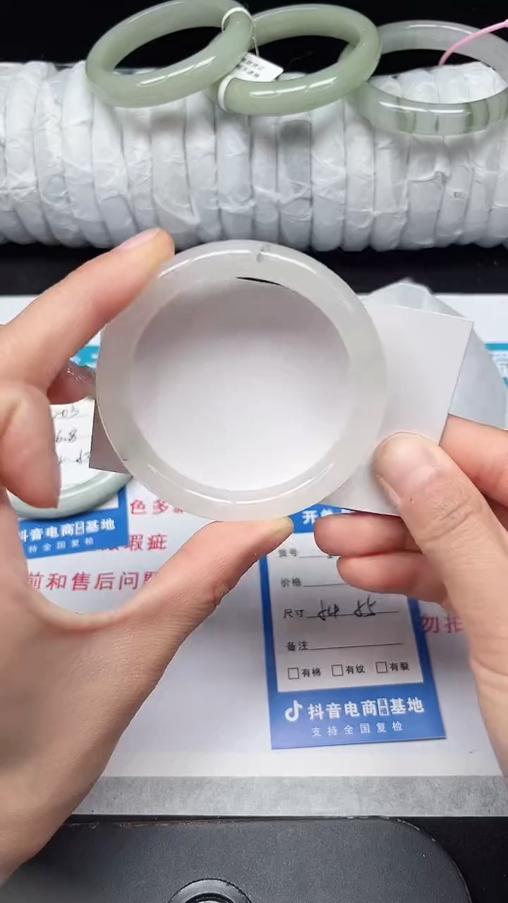 未镶嵌手镯石英质玉204-54/55