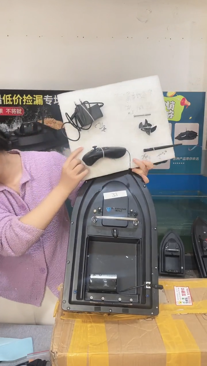 二手船处理 7.4V标准版 配12000毫安电池 编号33