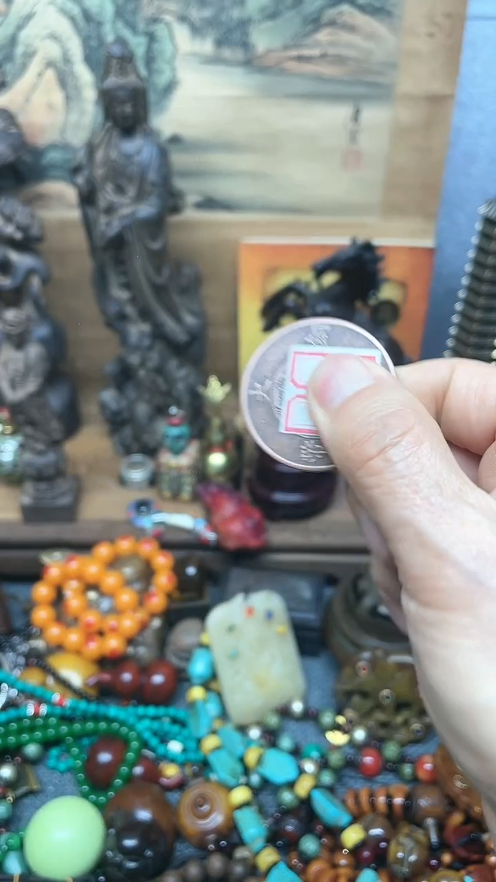 【闪购商品】扇子老板娘好物强烈推荐